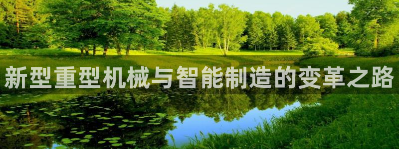 龍八國際優(yōu)惠券