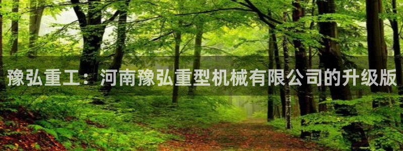 龍八國際娛樂預(yù)約