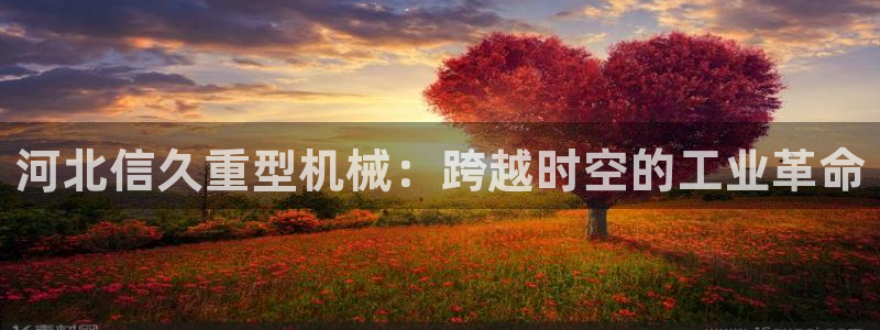 龍八國(guó)際娛樂(lè)會(huì)所