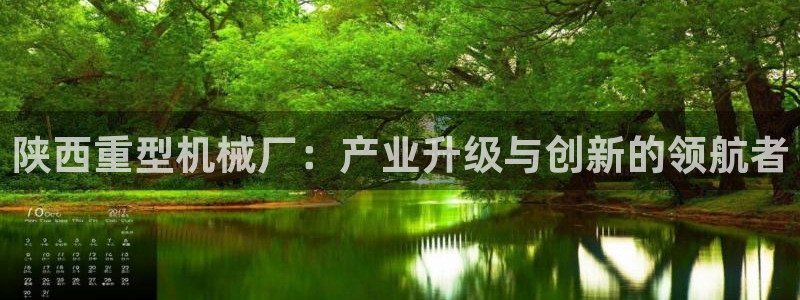 龍八國(guó)際跑路了嗎