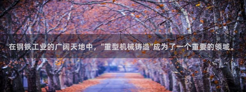 龍八國際網(wǎng)站