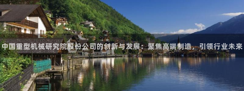 龍八國際娛樂網(wǎng)