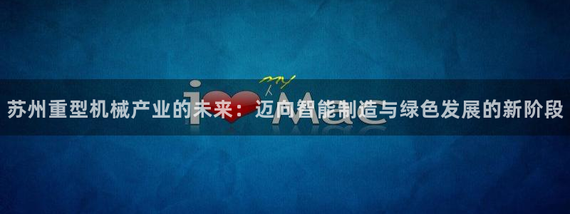 龍八國(guó)際能贏錢嗎