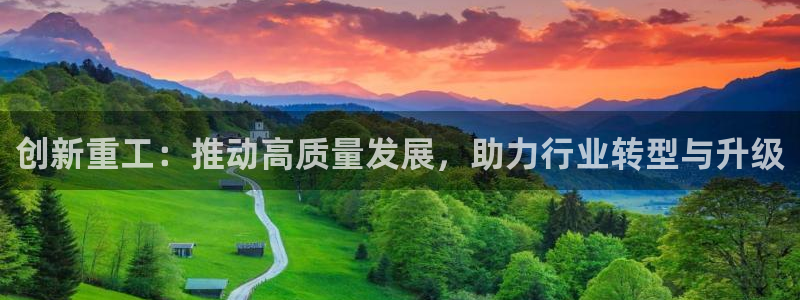 龍八國際Pt老虎機