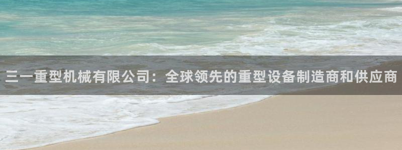 龍八國(guó)際手機(jī)下載安裝