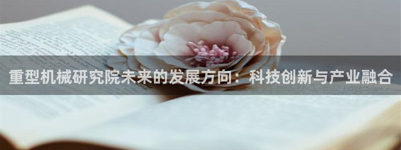 龍八國際娛樂App客戶端下載