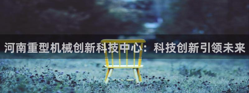 龍八國際網(wǎng)站