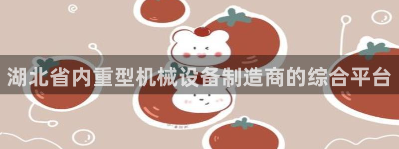 龍八國(guó)際下載鏈接官網(wǎng)