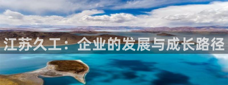 www.龍八國(guó)際