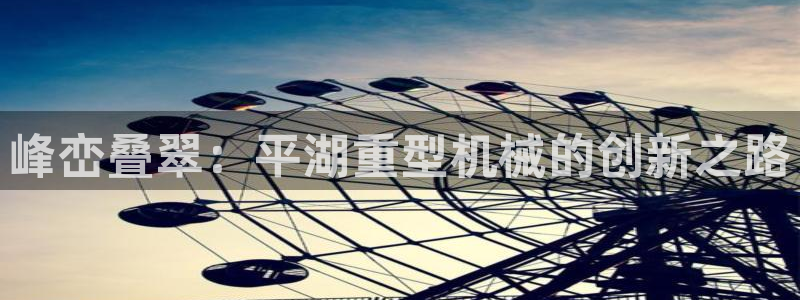 龍八國際管網(wǎng)