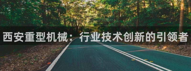 龍八國(guó)際app手機(jī)版下載安卓