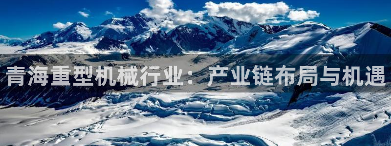 龍八國(guó)際選q18點(diǎn)tv